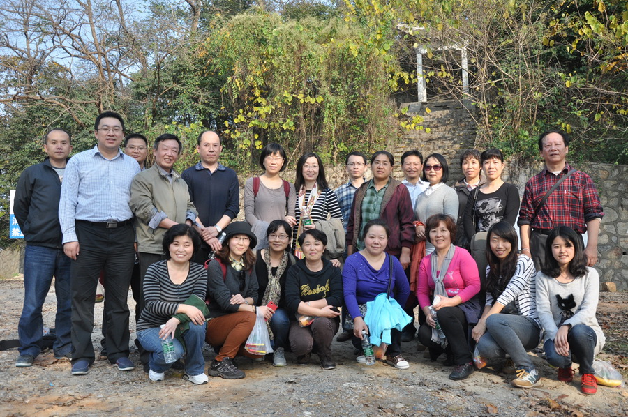 外国语学院工会成功举办秋季登山活动